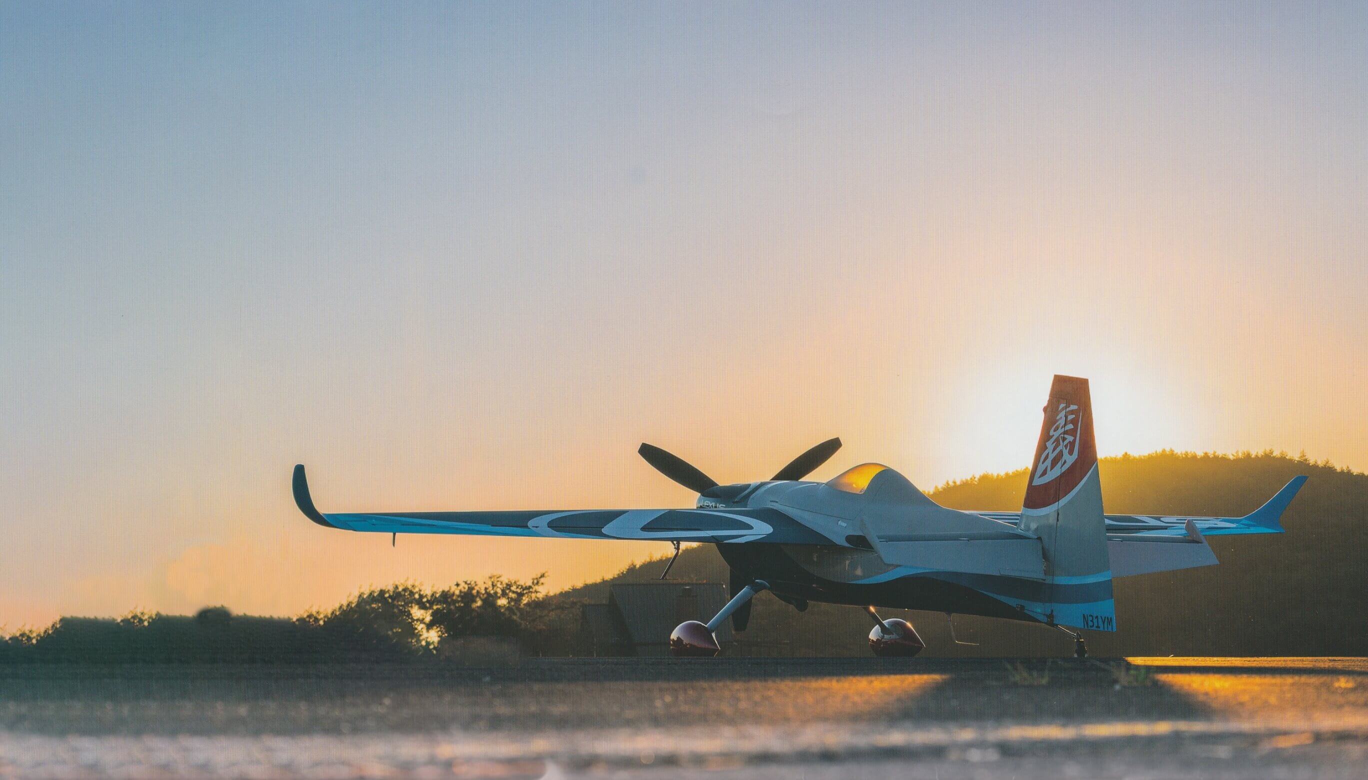 LEXUS PATHFINDER AIR RACING OFFICIAL