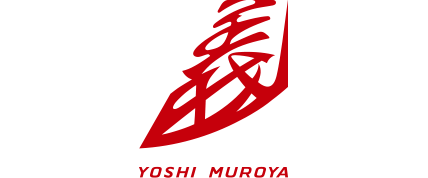 MUROYA YOSHIHIDE WEBSITE